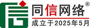 上虞区道路救援补胎