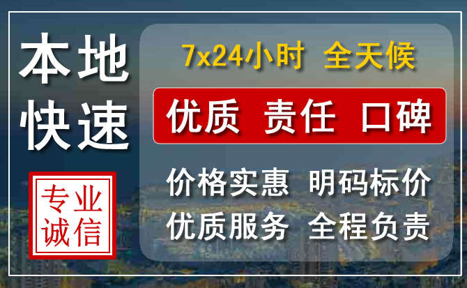 上虞区附近流动补胎电话.jpg