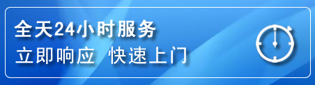 上虞区上门补胎电话