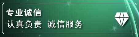 上虞区道路救援电话